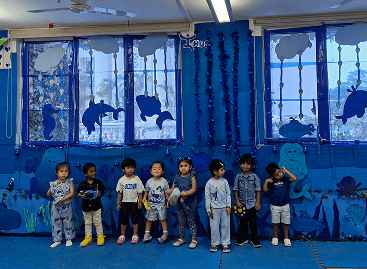 IB Early Years